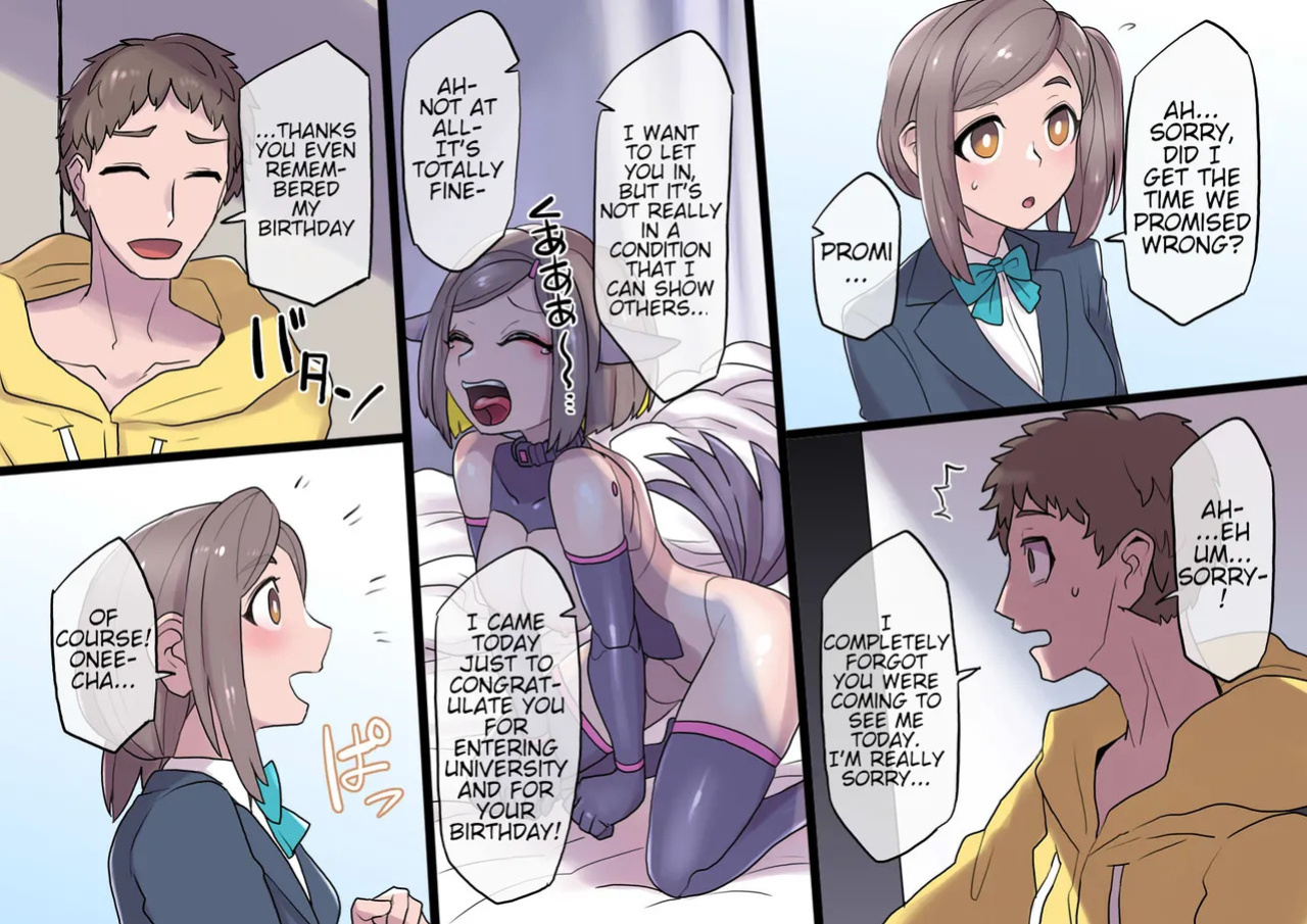 [581] Omoi wo Tsutaerarenai Mama | Still Unable To Express My Feelings Ch 1-4 [English]