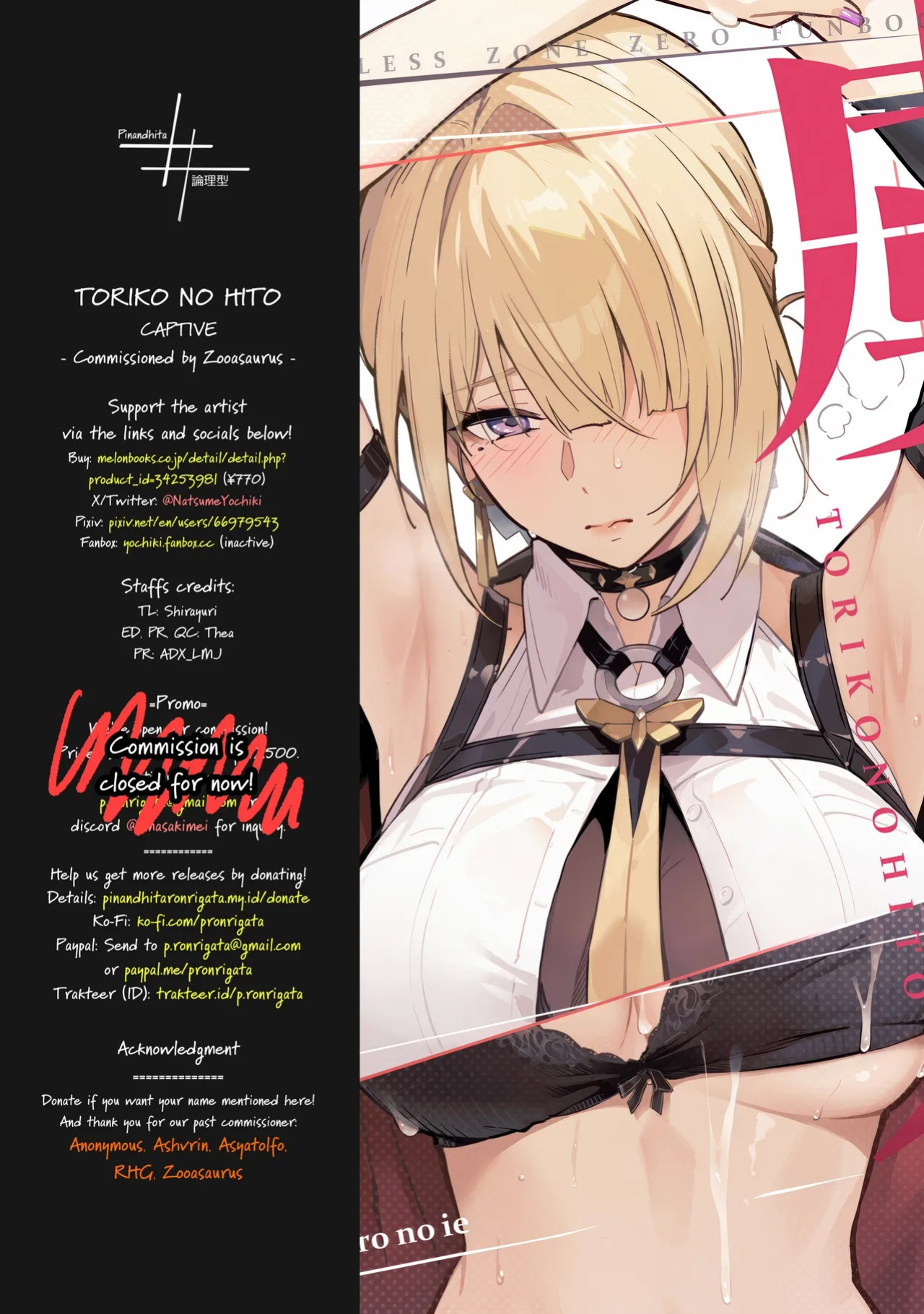 (C107) [Shiro no Ie (Yochiki)] TORIKO NO HITO | CAPTIVE (Zenless Zone Zero) [English] [Pinandhita 論理型]
