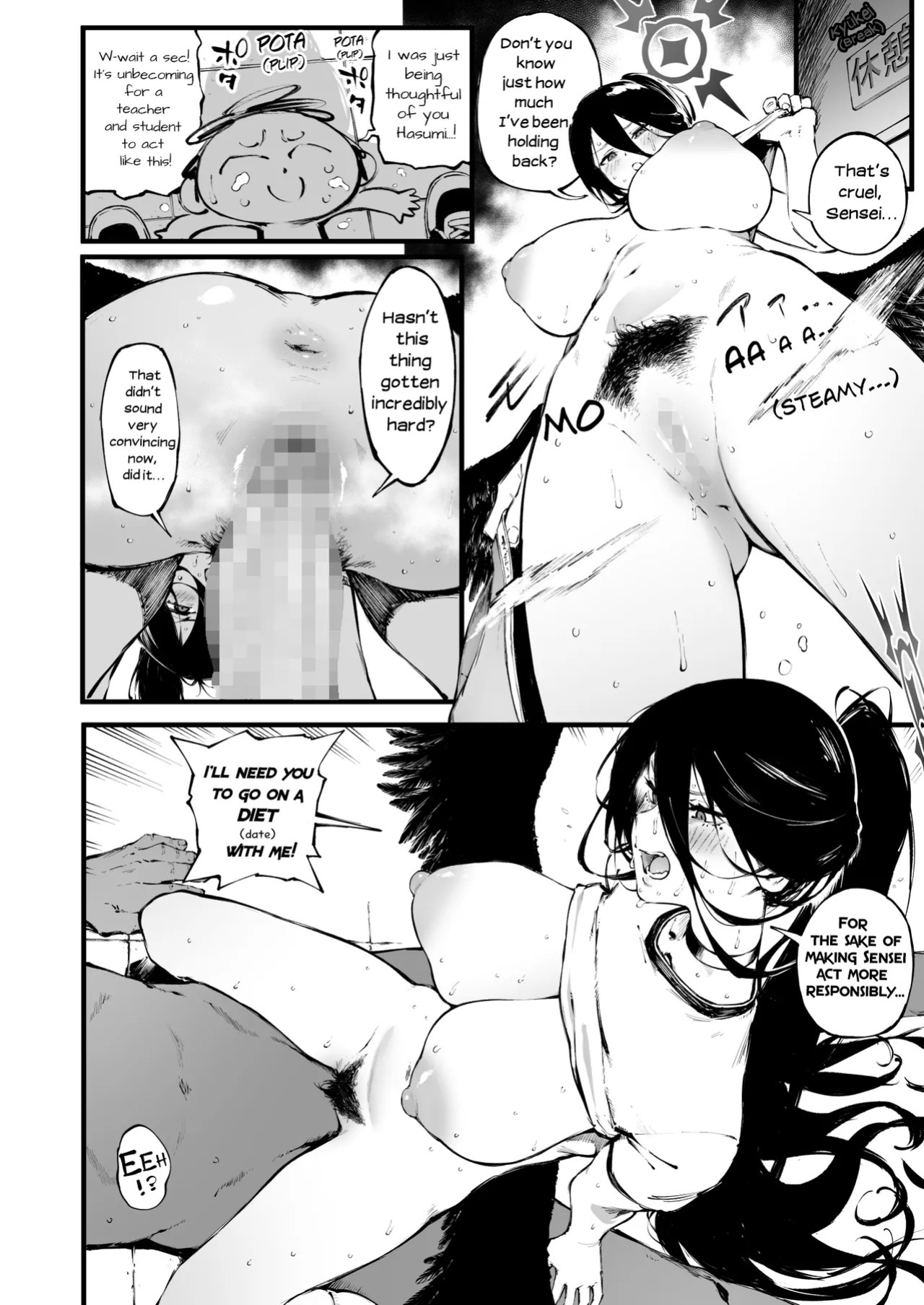 [Suruga Kreuz] Diet Hasumi | Hasumi's Diet (Blue Archive) [English]