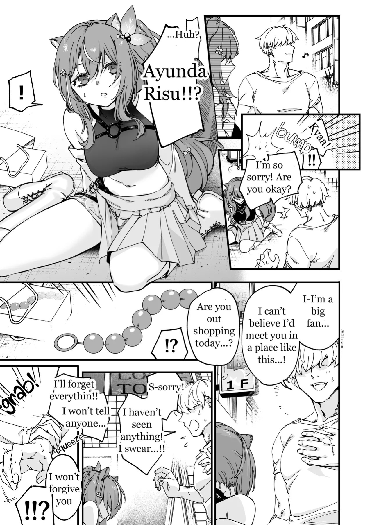 [asatsuki_asagi] Masochistic Idol Anal Beads Experience (Ayunda Risu) [English]