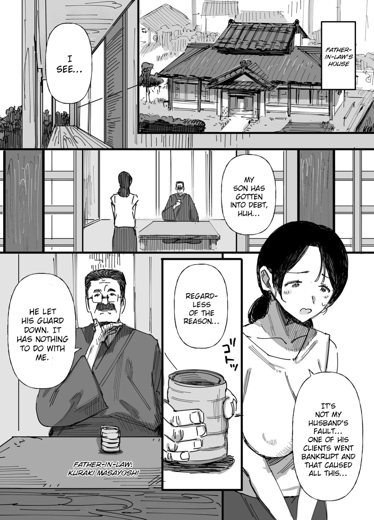 [Dynamic Mom (Onodera)] Otto no Shakkin Nakadashi Hensai Gifu ni Mi o Uru Komochi Tsuma | My Husband’s Debt: A Wife Sells Herself to Her Father-in-Law as Creampie Repayment [English]