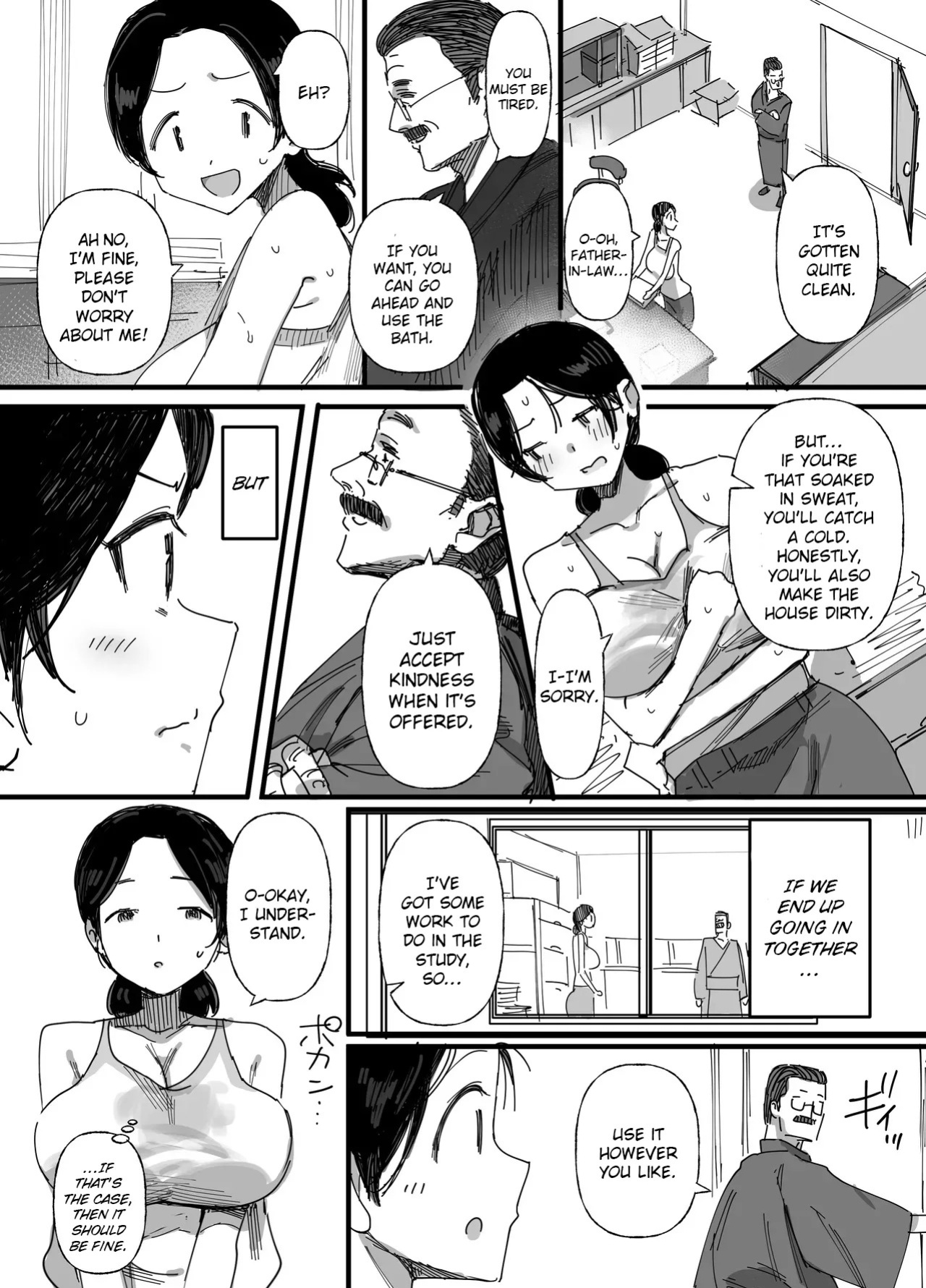 [Dynamic Mom (Onodera)] Otto no Shakkin Nakadashi Hensai Gifu ni Mi o Uru Komochi Tsuma | My Husband’s Debt: A Wife Sells Herself to Her Father-in-Law as Creampie Repayment [English]