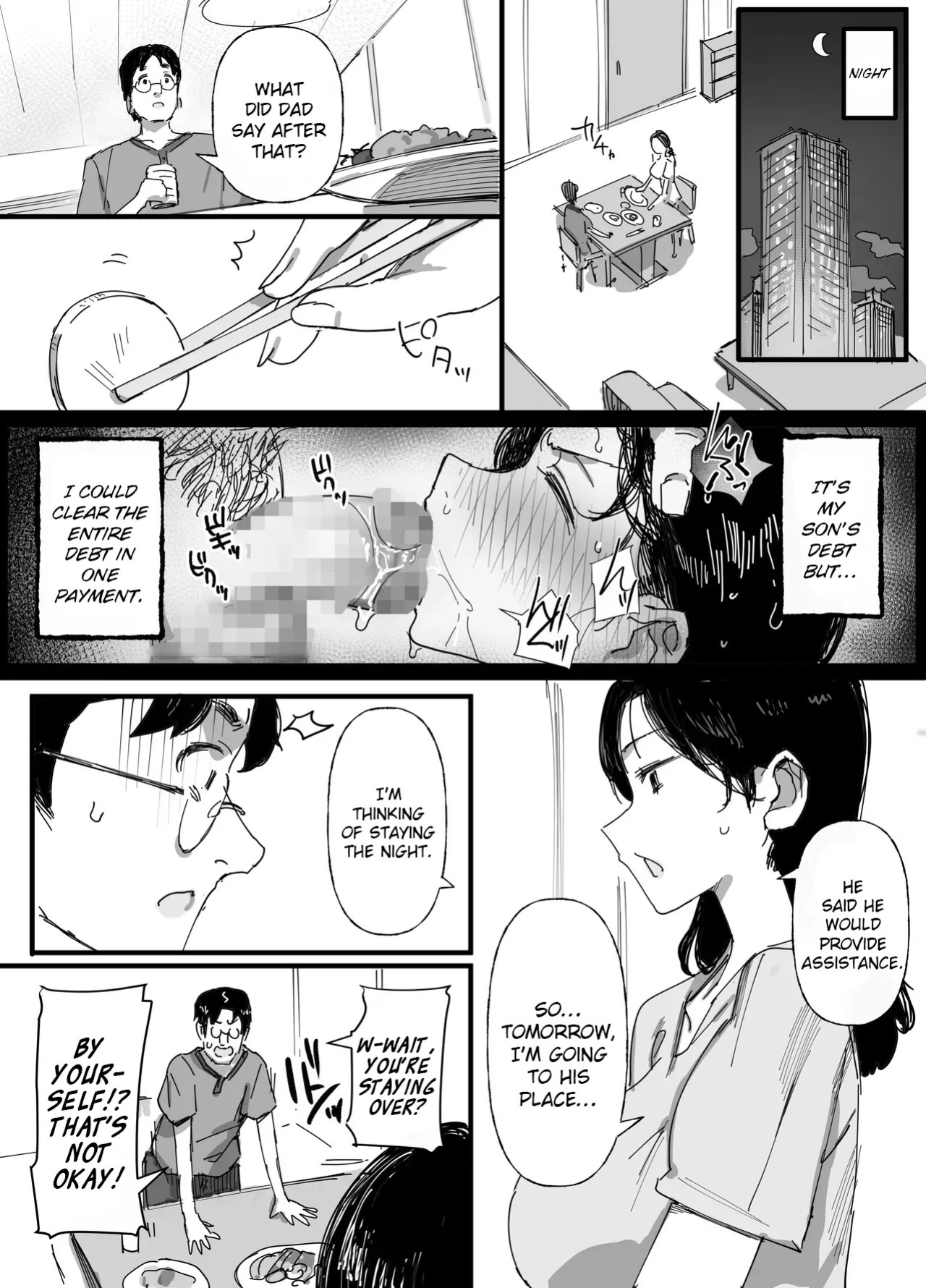 [Dynamic Mom (Onodera)] Otto no Shakkin Nakadashi Hensai Gifu ni Mi o Uru Komochi Tsuma | My Husband’s Debt: A Wife Sells Herself to Her Father-in-Law as Creampie Repayment [English]