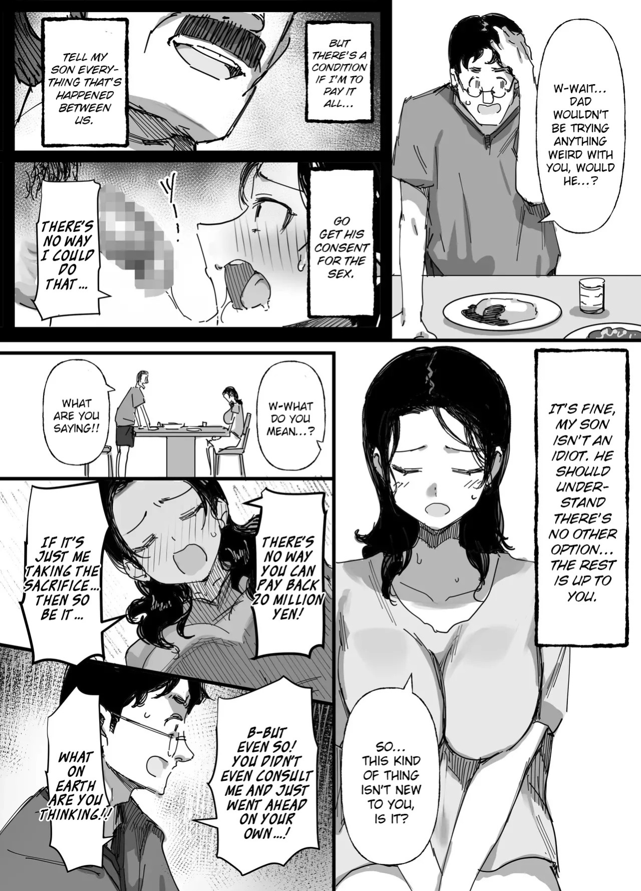 [Dynamic Mom (Onodera)] Otto no Shakkin Nakadashi Hensai Gifu ni Mi o Uru Komochi Tsuma | My Husband’s Debt: A Wife Sells Herself to Her Father-in-Law as Creampie Repayment [English]