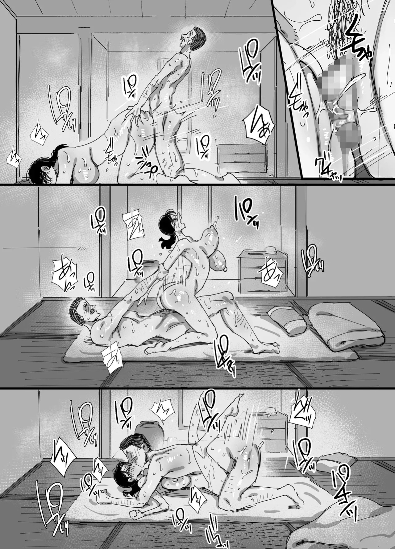 [Dynamic Mom (Onodera)] Otto no Shakkin Nakadashi Hensai Gifu ni Mi o Uru Komochi Tsuma | My Husband’s Debt: A Wife Sells Herself to Her Father-in-Law as Creampie Repayment [English]