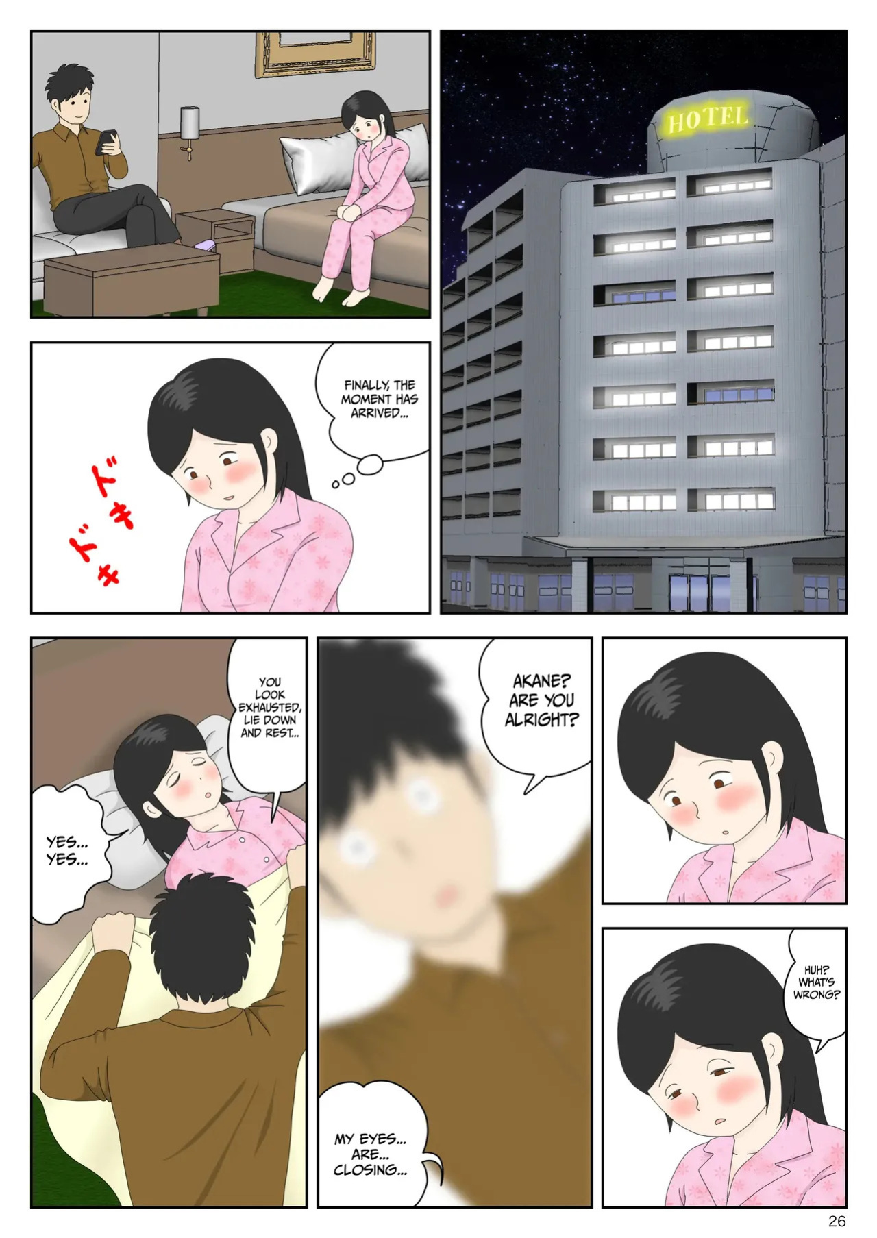 Onaneta Kaa-san Bessekaisen 6 | Masturbating to Mom 6 - Alternate Ending