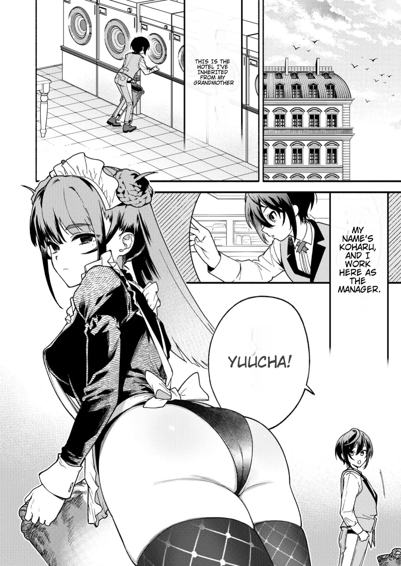 [Sakida Shoten (Sakida Saki)] Kimi no Tame no Hotel 2 | Hotel for You 2 [English] [Digital]