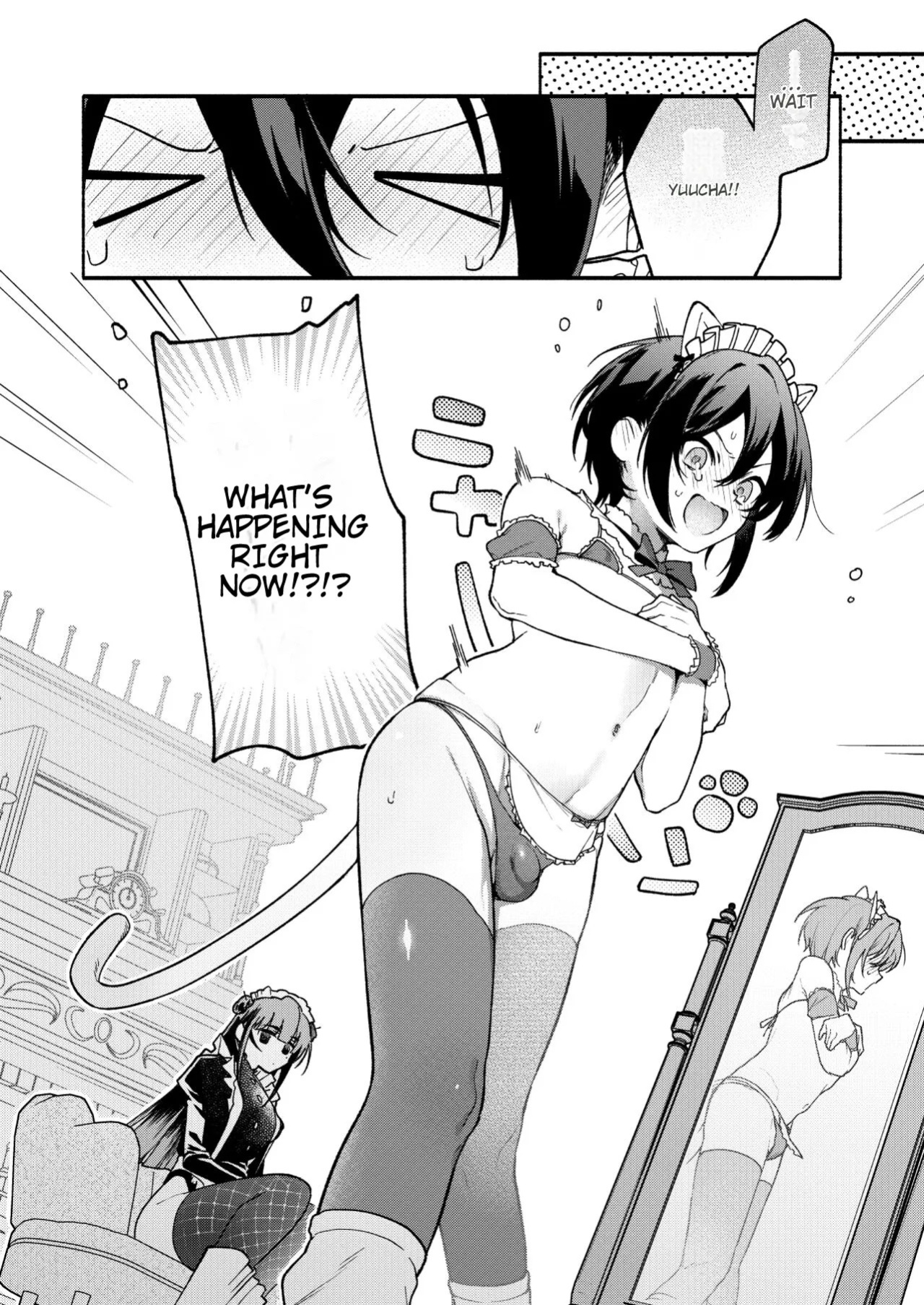 [Sakida Shoten (Sakida Saki)] Kimi no Tame no Hotel 2 | Hotel for You 2 [English] [Digital]
