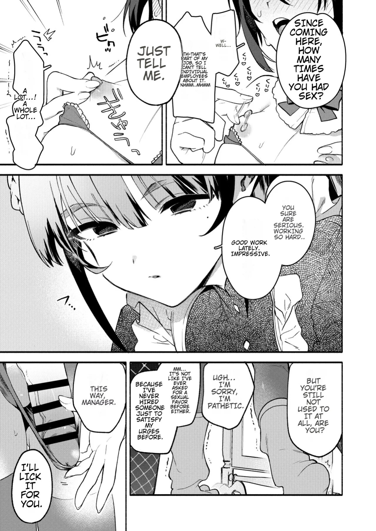 [Sakida Shoten (Sakida Saki)] Kimi no Tame no Hotel 2 | Hotel for You 2 [English] [Digital]