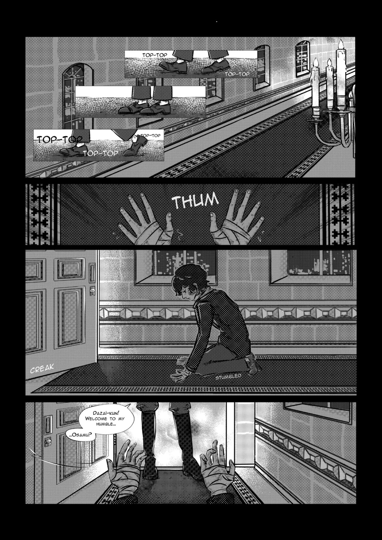 BSD dj — The Premiere