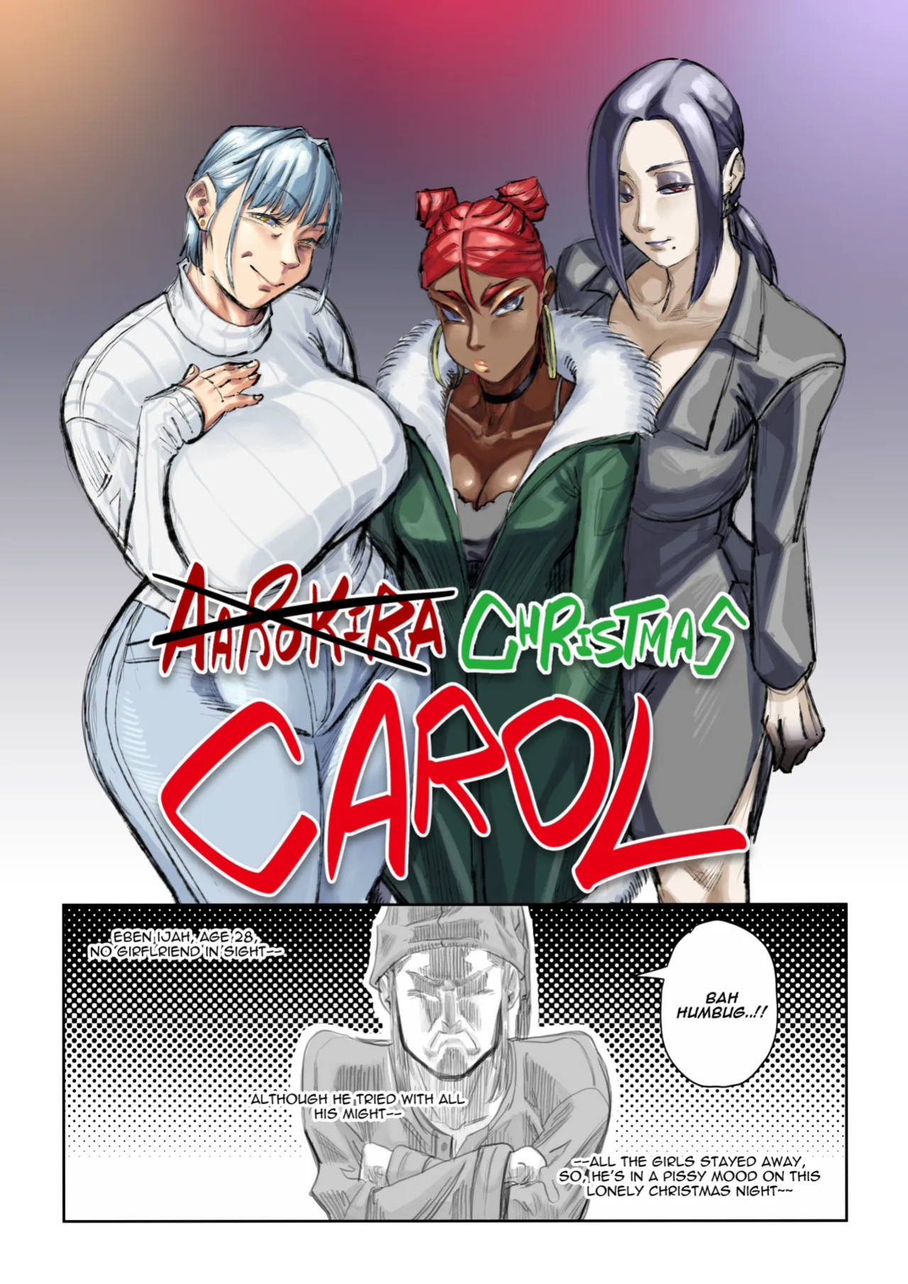 [Aarokira] An Aarokira Christmas 2025
