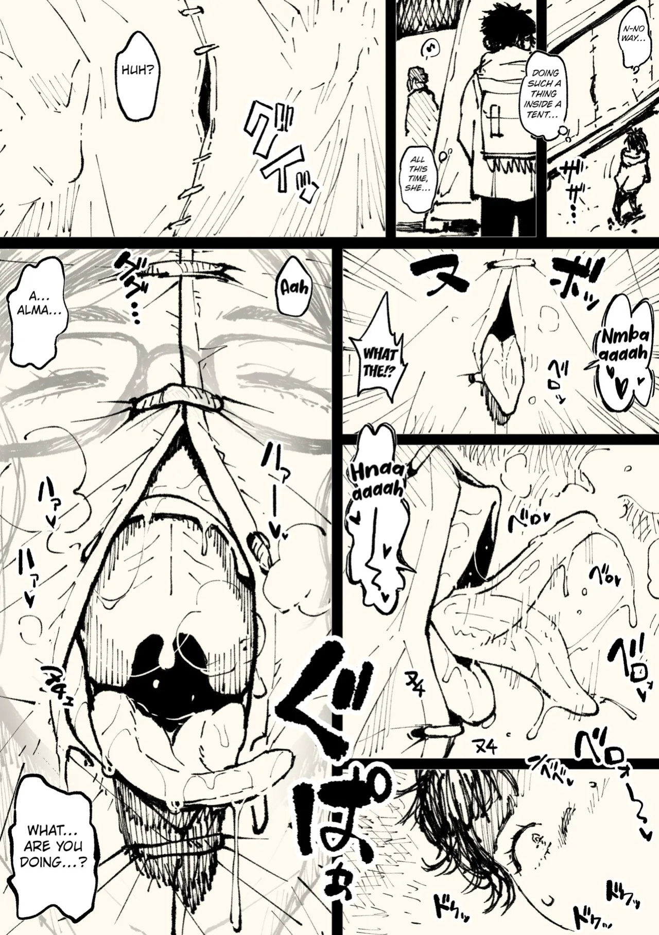 [Ahemaru] Alma-san (Monster Hunter) [English] [Kuraudo]