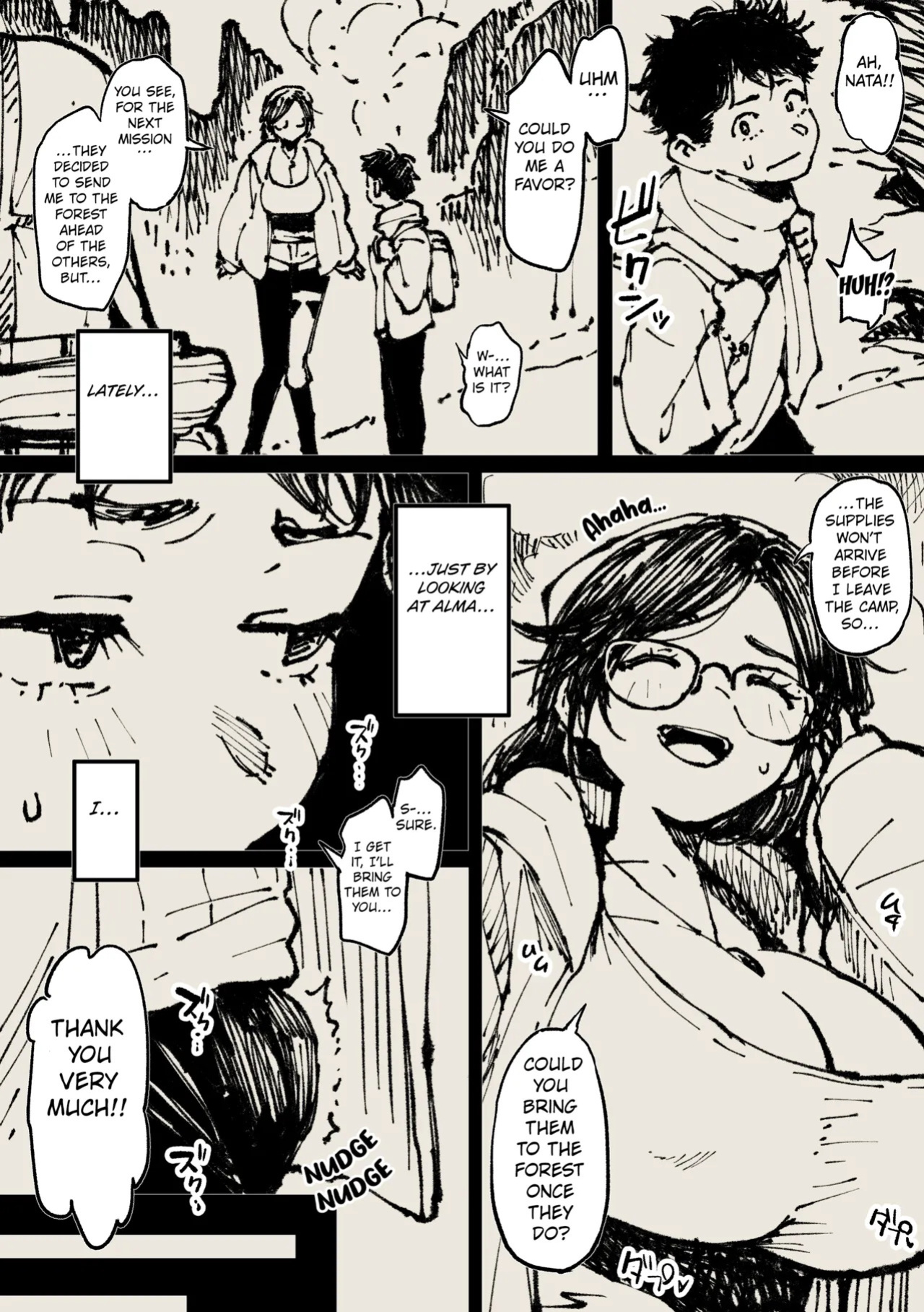 [Ahemaru] Alma-san (Monster Hunter) [English] [Kuraudo]