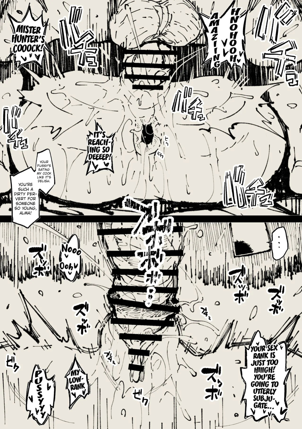 [Ahemaru] Alma-san (Monster Hunter) [English] [Kuraudo]