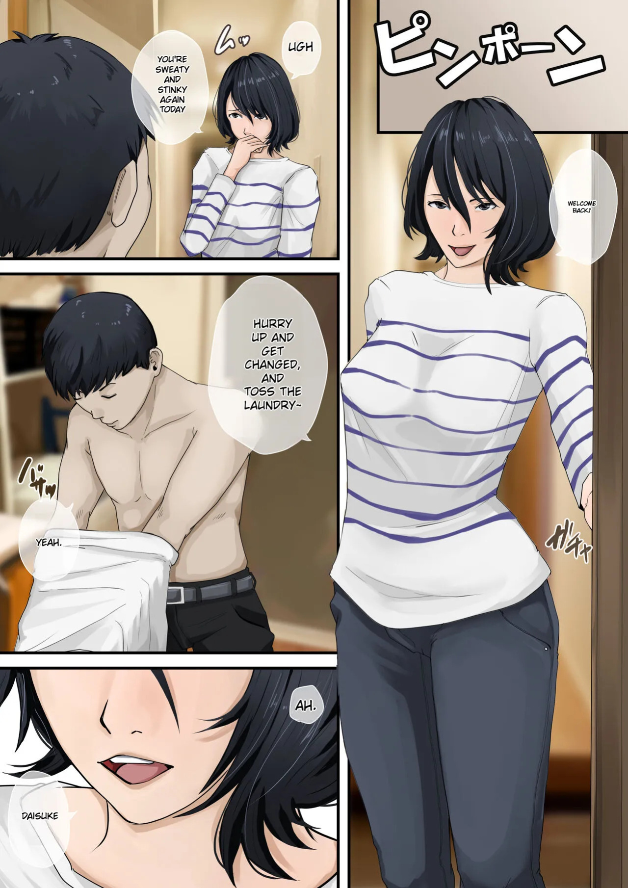[Daidai Shikibu] Oyasumi Kaa-san