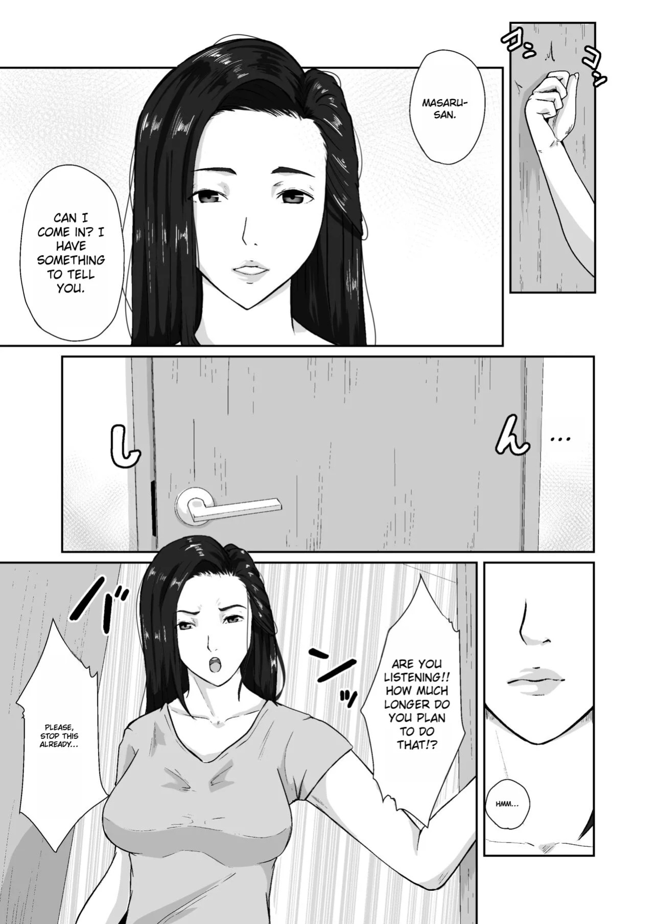 [Daidai Shikibu] Oyagakari no Haha