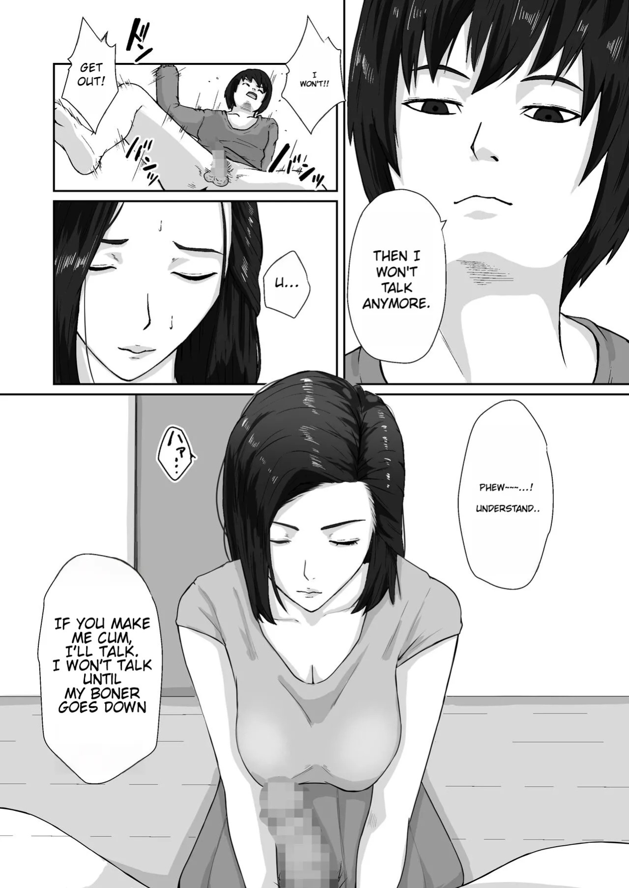 [Daidai Shikibu] Oyagakari no Haha