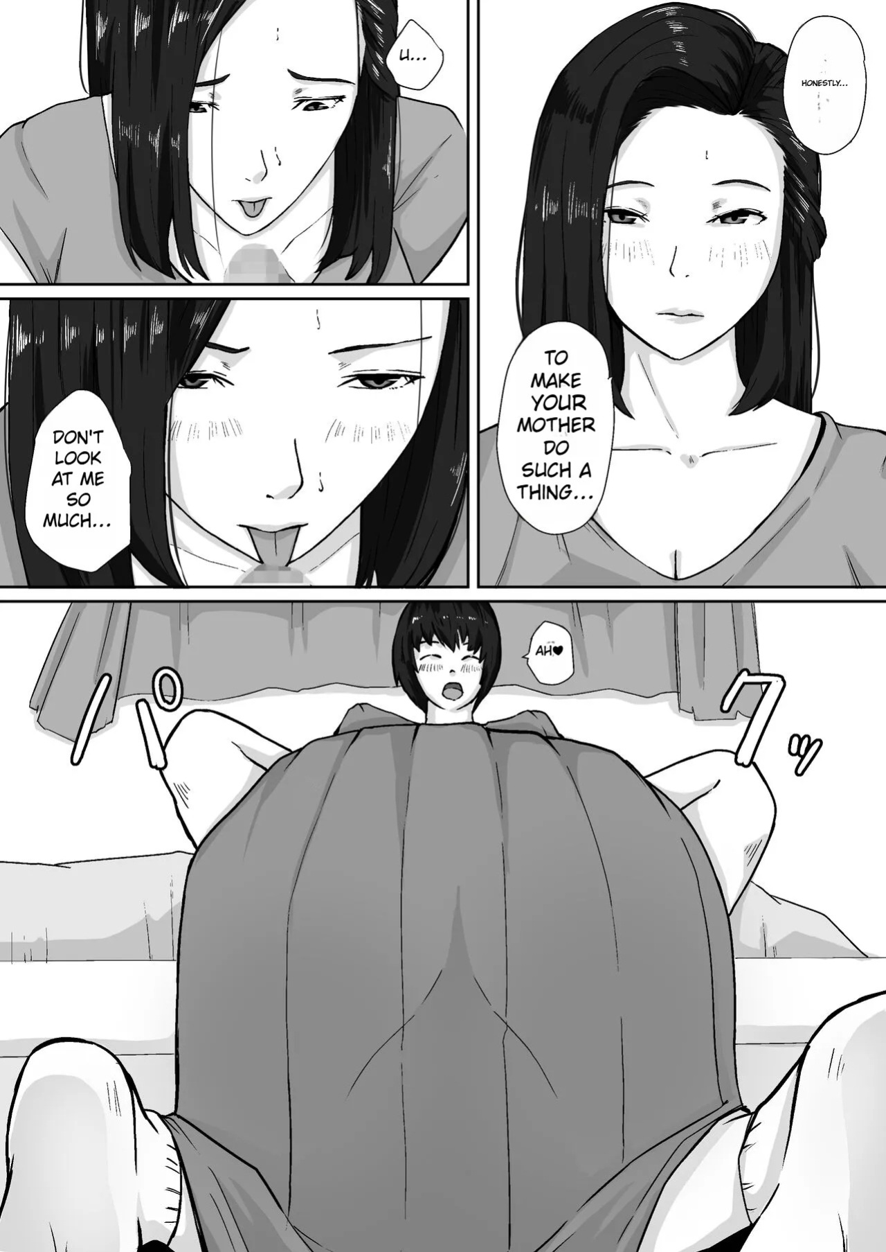 [Daidai Shikibu] Oyagakari no Haha
