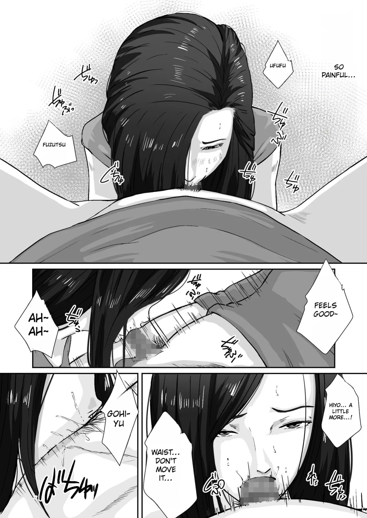 [Daidai Shikibu] Oyagakari no Haha