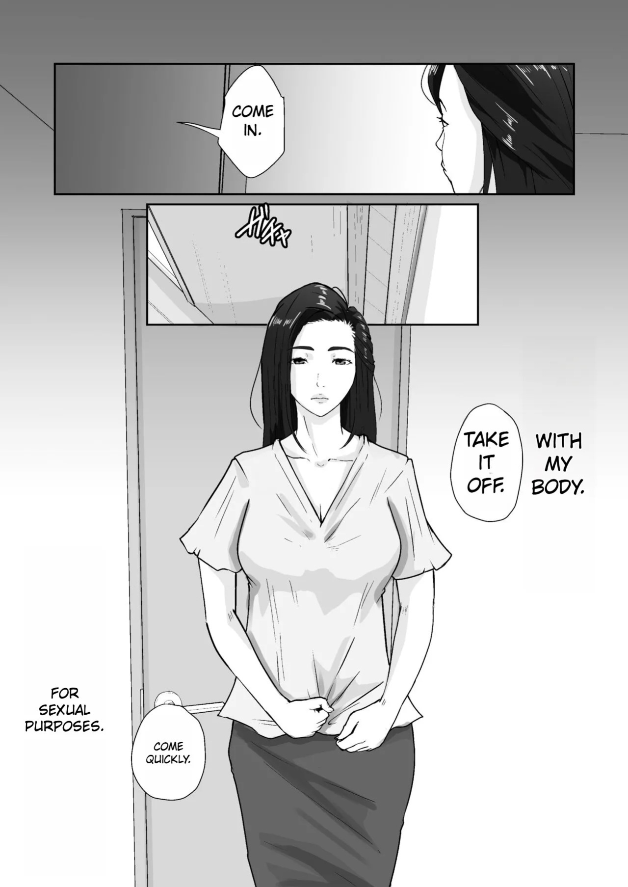 [Daidai Shikibu] Oyagakari no Haha