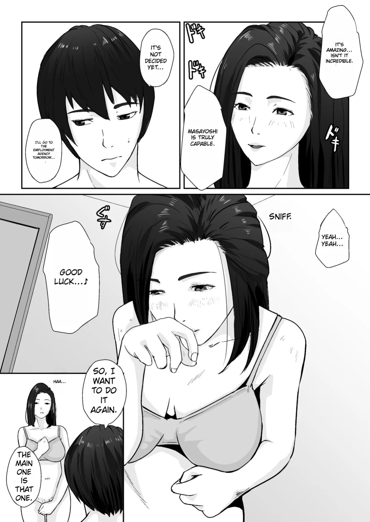 [Daidai Shikibu] Oyagakari no Haha