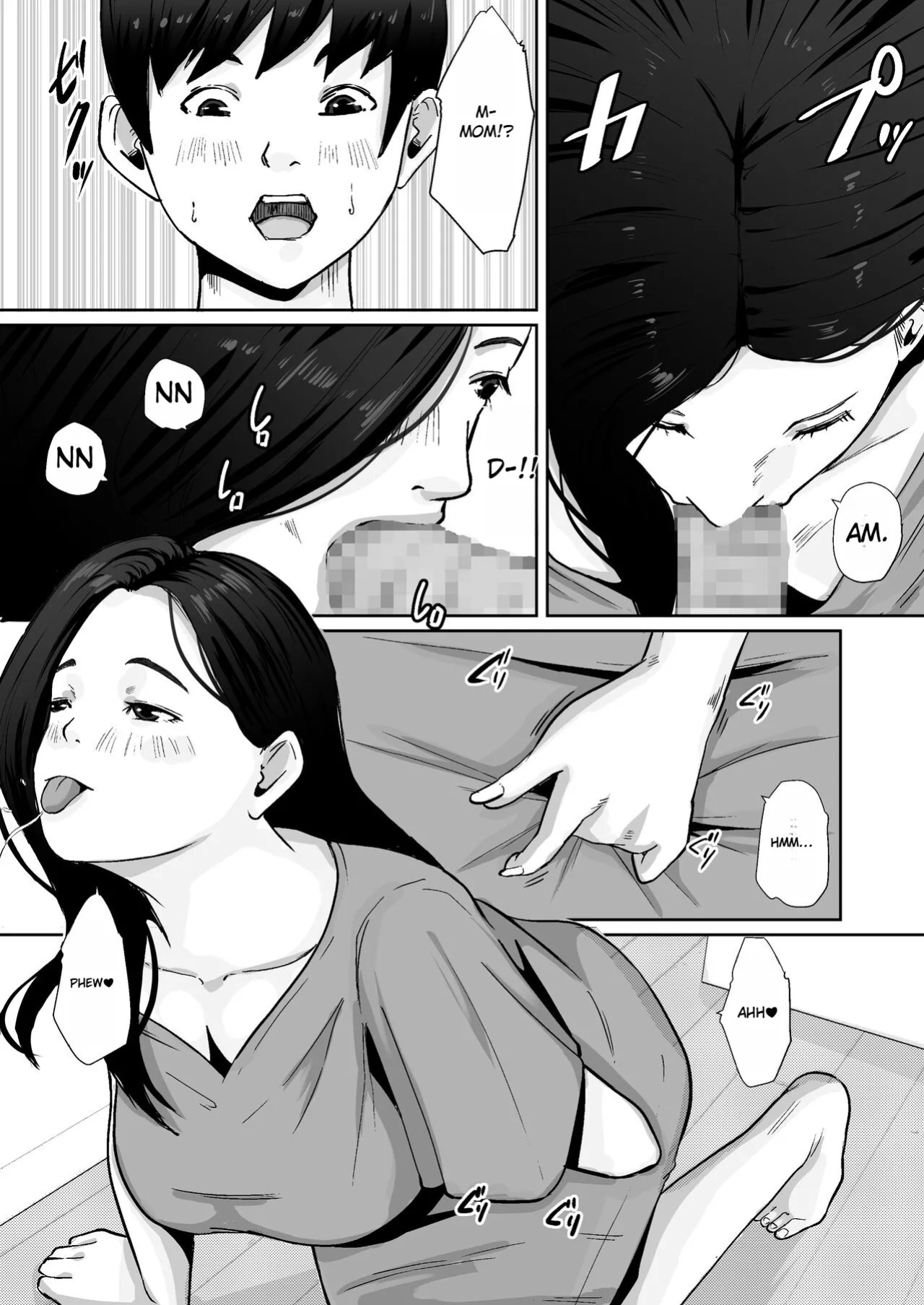 [Daidai Shikibu] Haha no Karada ni Muramura Shiteru