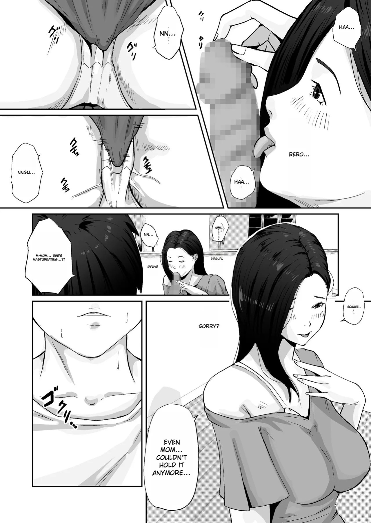 [Daidai Shikibu] Haha no Karada ni Muramura Shiteru