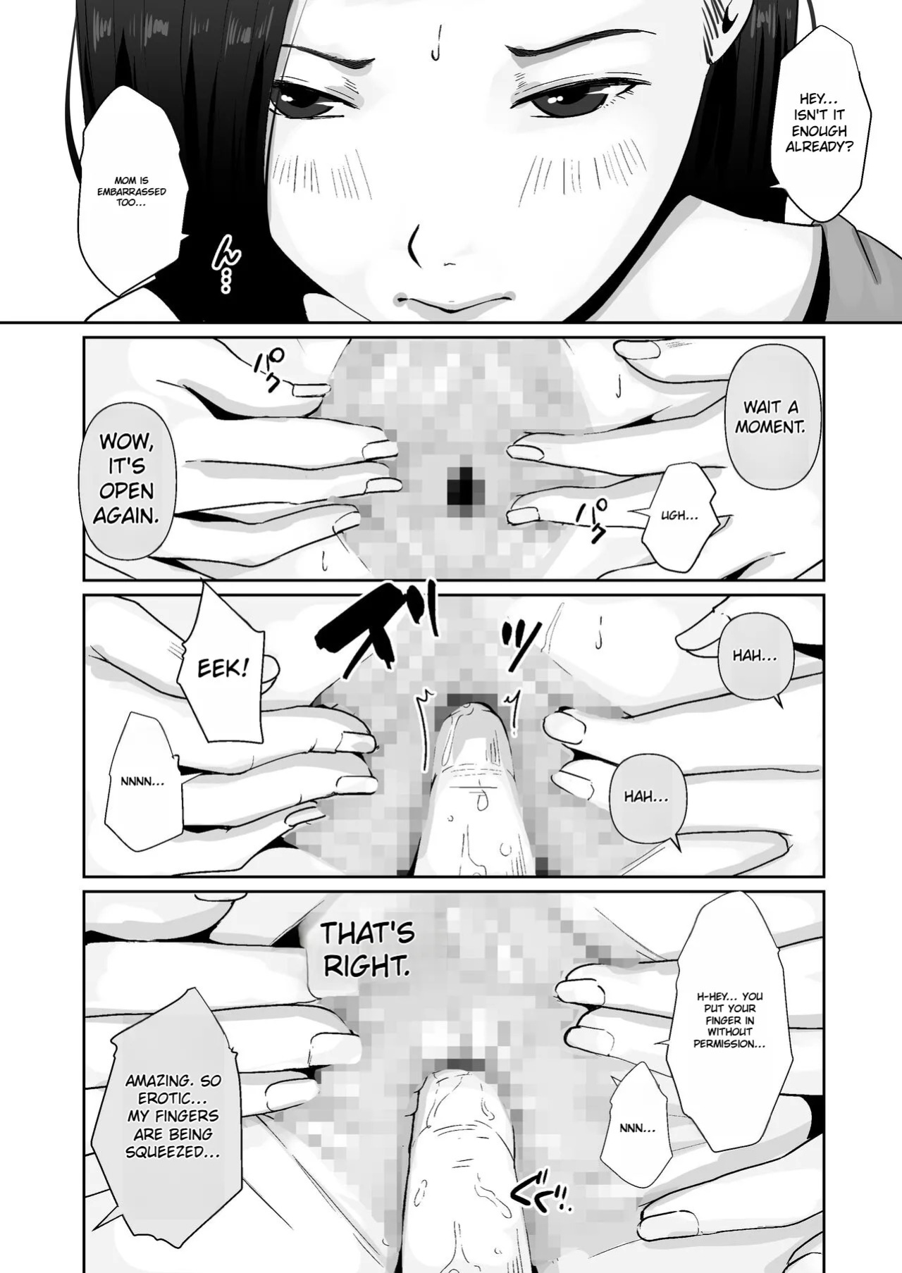 [Daidai Shikibu] Haha no Karada ni Muramura Shiteru