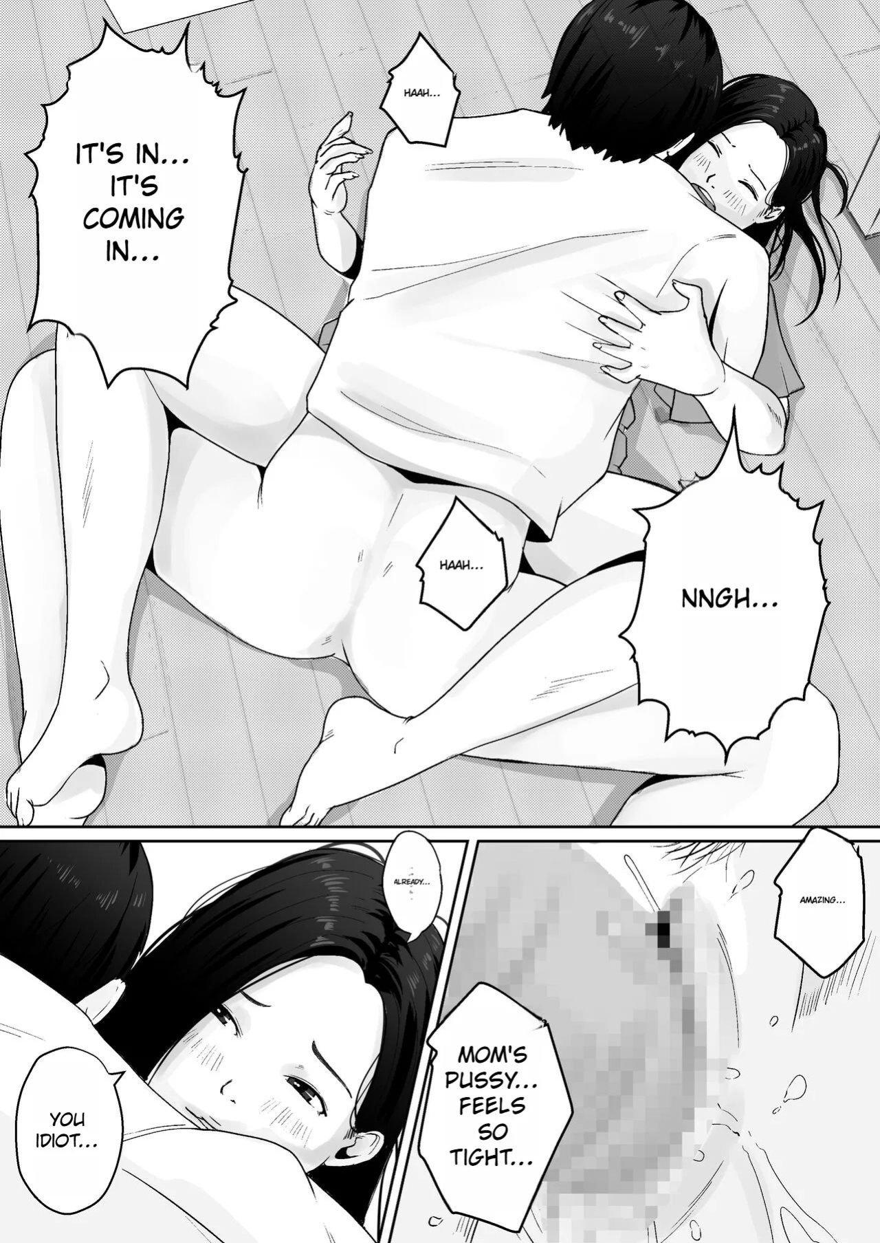 [Daidai Shikibu] Haha no Karada ni Muramura Shiteru