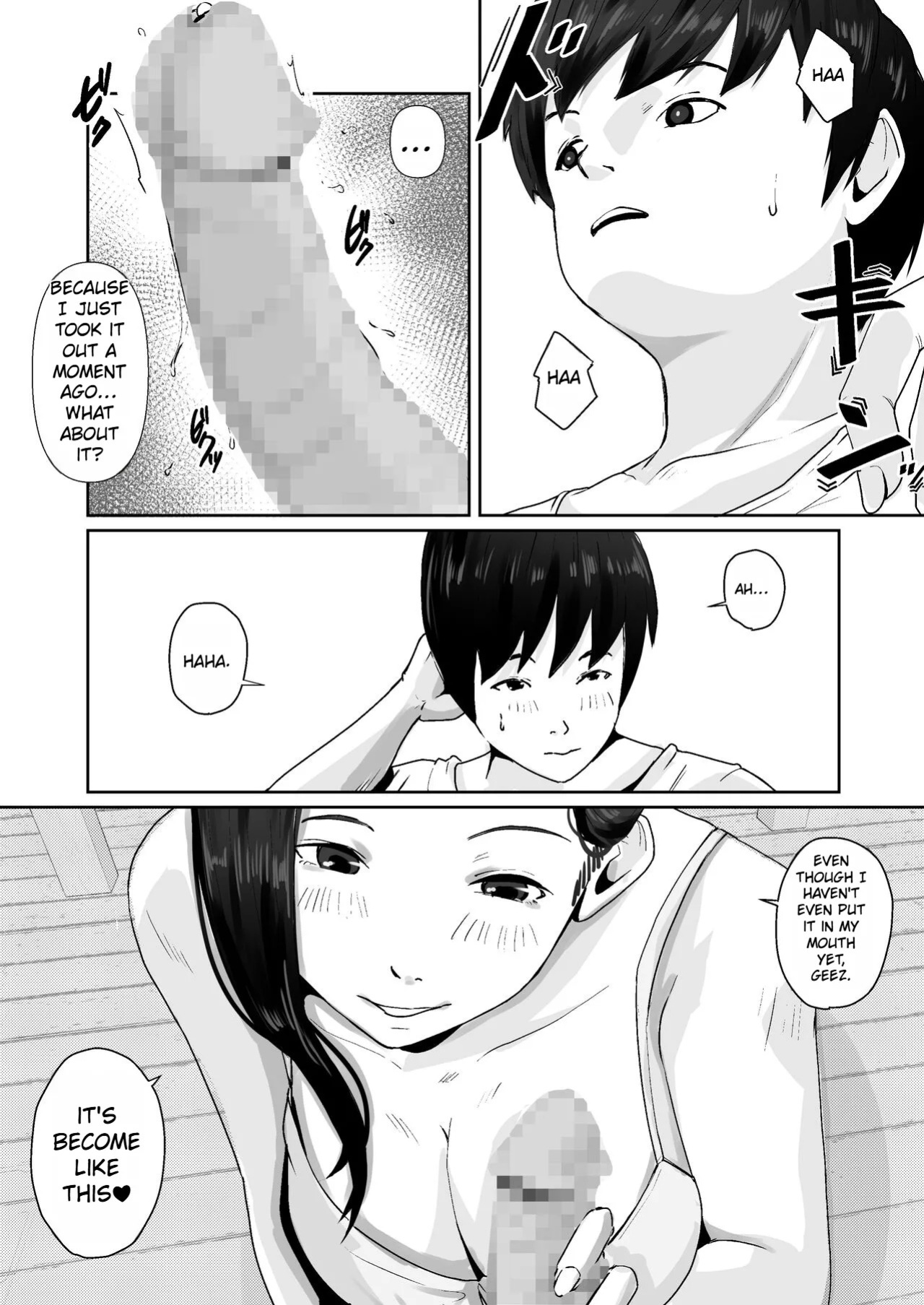 [Daidai Shikibu] Haha no Karada ni Muramura Shiteru