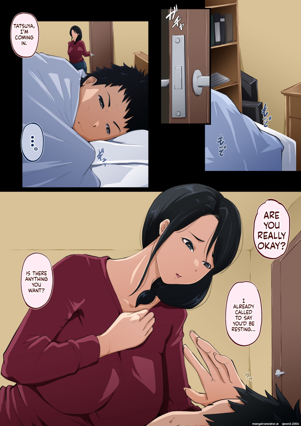 [Daidai Shikibu] Dasuru Haha Musuko ni Nandomo Irerarete