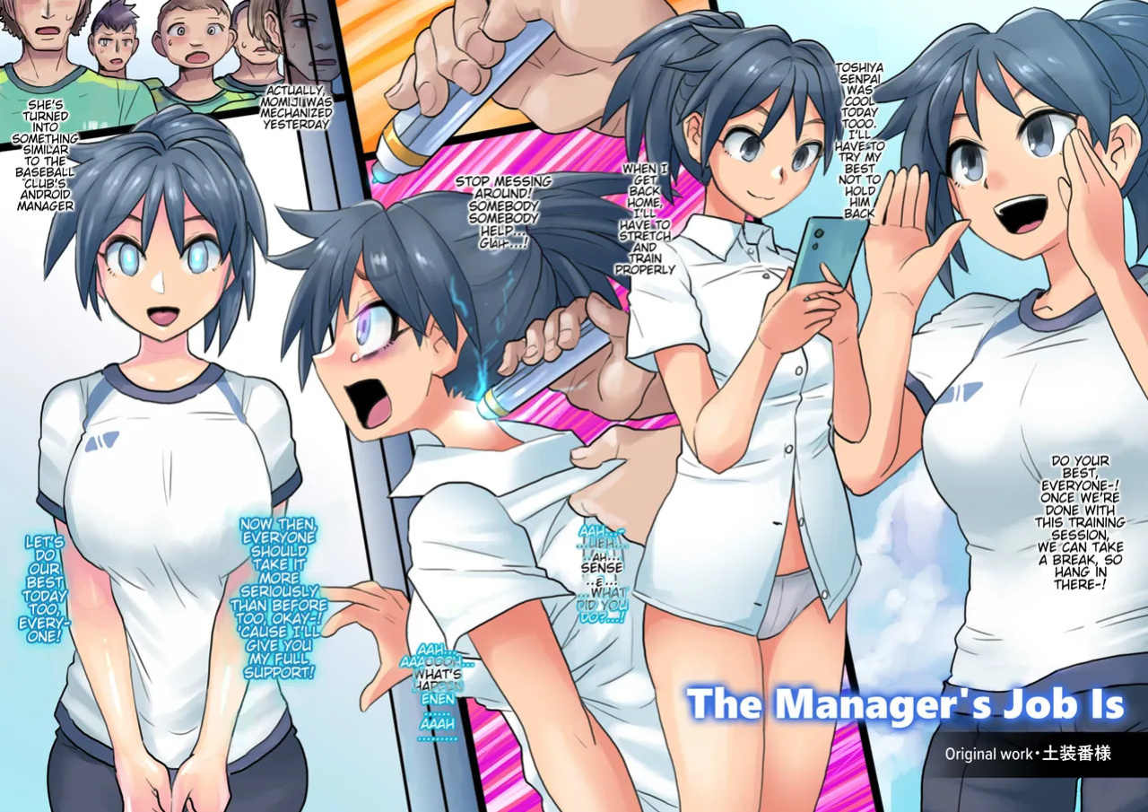[581] Manager no Oshigoto wa | The Manager's Job Is ch1-2 [English]