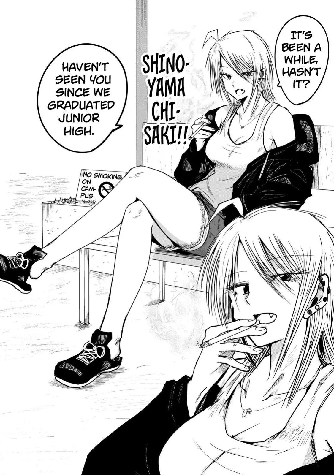 [Nakaura Tomoki] Ueno-kun wa Kaihatsu-zumi | Ueno-kun Has Been Developed Ch 1-74 [English] [Ongoing]
