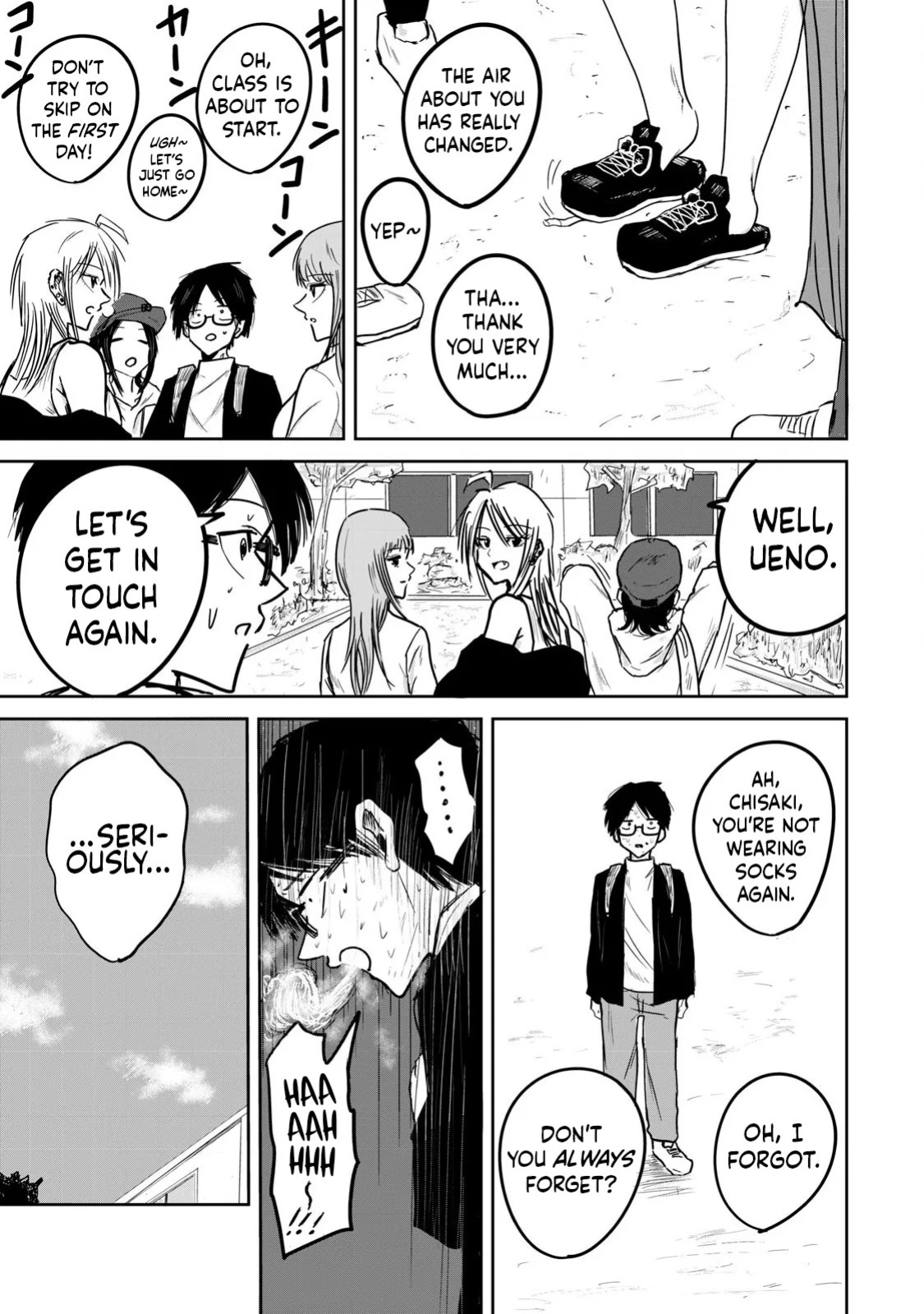 [Nakaura Tomoki] Ueno-kun wa Kaihatsu-zumi | Ueno-kun Has Been Developed Ch 1-74 [English] [Ongoing]