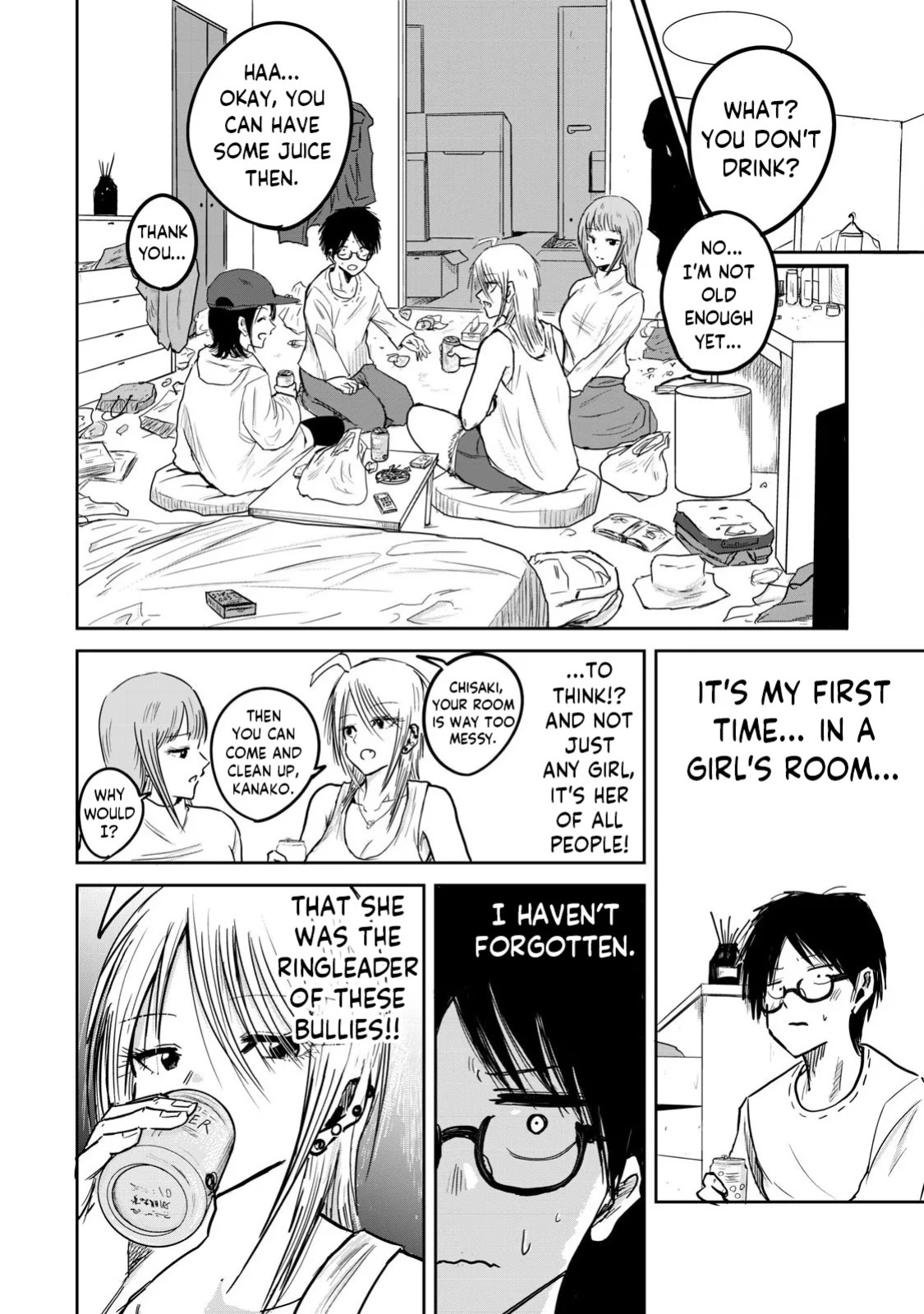 [Nakaura Tomoki] Ueno-kun wa Kaihatsu-zumi | Ueno-kun Has Been Developed Ch 1-74 [English] [Ongoing]