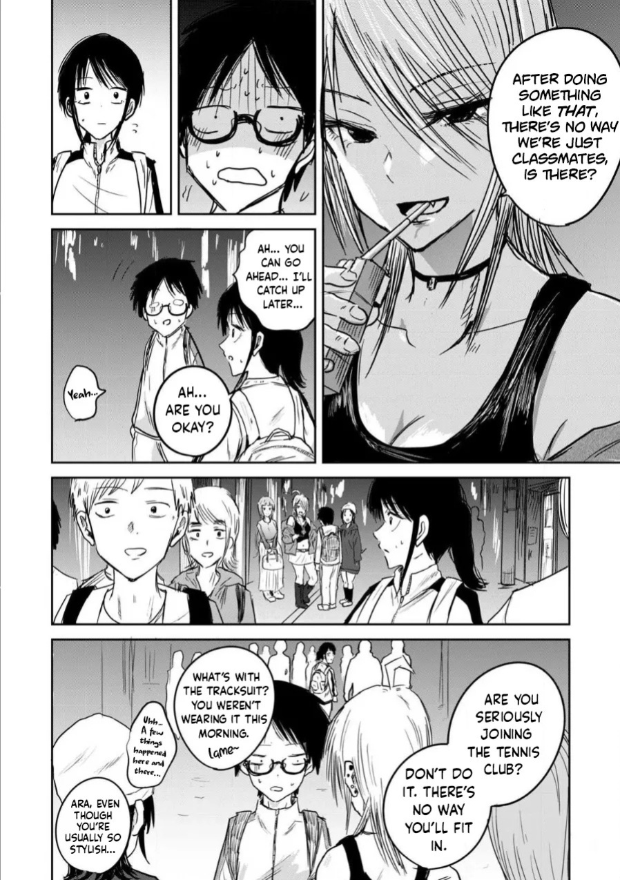 [Nakaura Tomoki] Ueno-kun wa Kaihatsu-zumi | Ueno-kun Has Been Developed Ch 1-74 [English] [Ongoing]