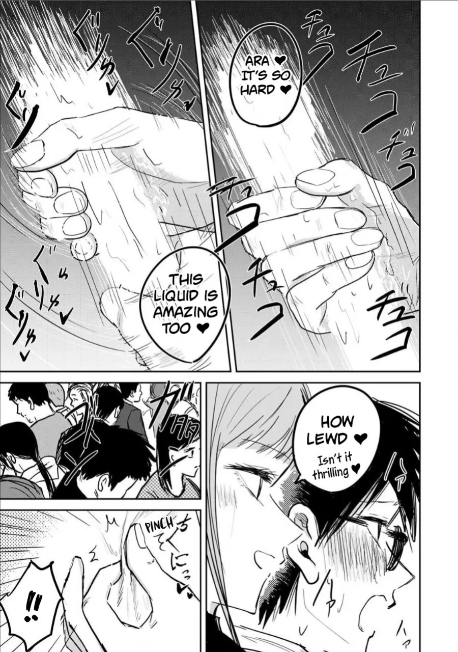 [Nakaura Tomoki] Ueno-kun wa Kaihatsu-zumi | Ueno-kun Has Been Developed Ch 1-74 [English] [Ongoing]