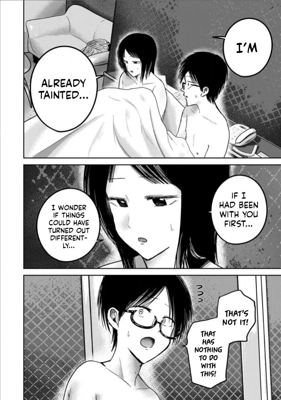[Nakaura Tomoki] Ueno-kun wa Kaihatsu-zumi Dai 74 wa | Ueno-kun Has Been Developed Chapter 74 [English]