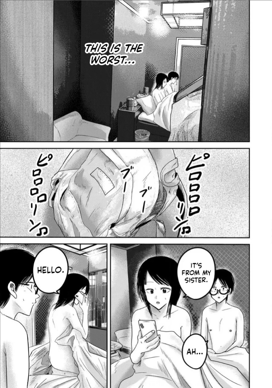 [Nakaura Tomoki] Ueno-kun wa Kaihatsu-zumi Dai 74 wa | Ueno-kun Has Been Developed Chapter 74 [English]