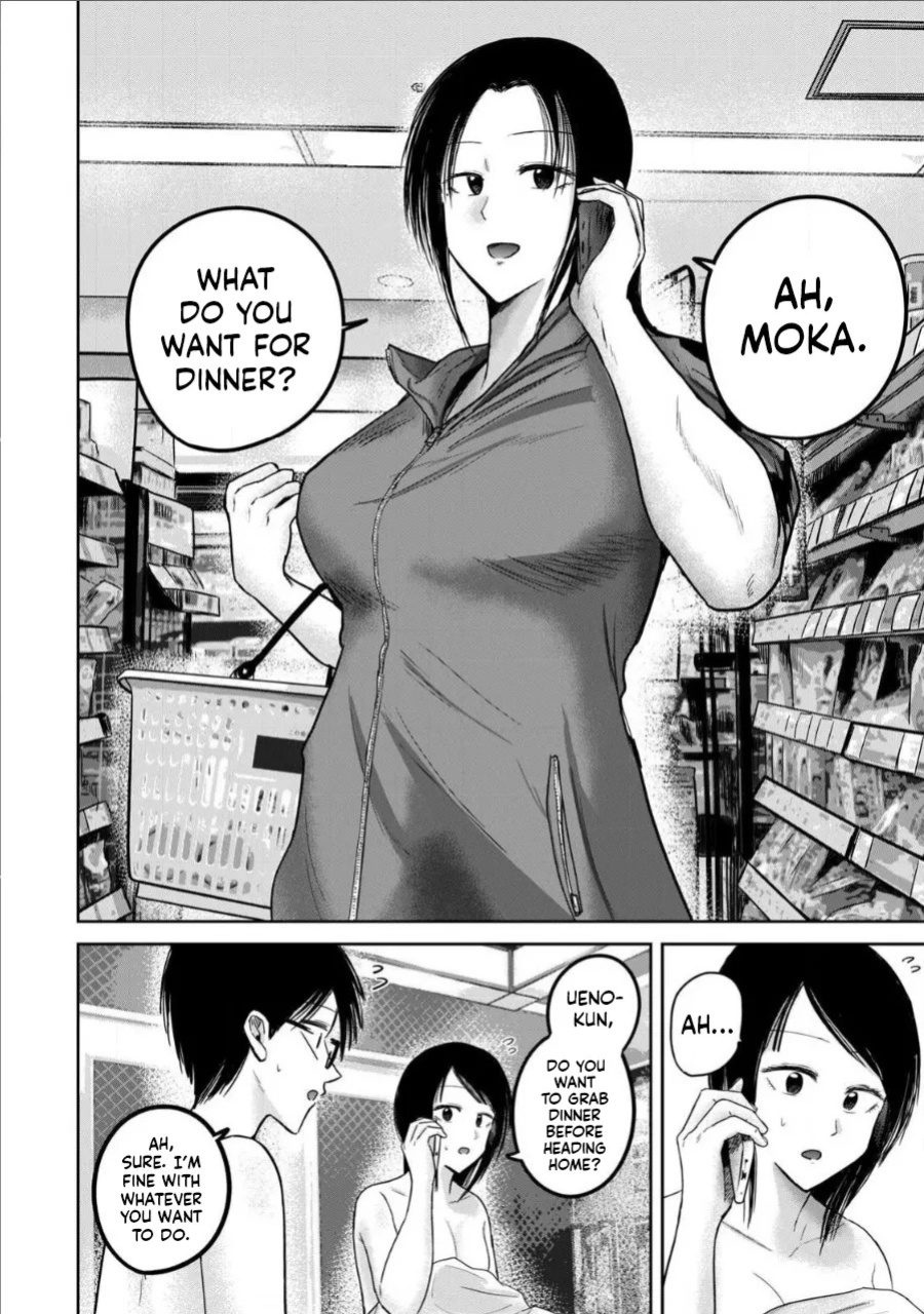 [Nakaura Tomoki] Ueno-kun wa Kaihatsu-zumi Dai 74 wa | Ueno-kun Has Been Developed Chapter 74 [English]