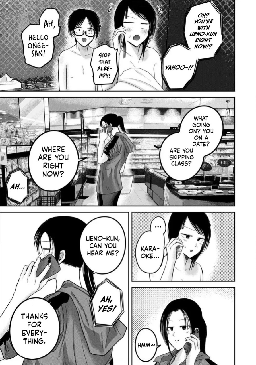 [Nakaura Tomoki] Ueno-kun wa Kaihatsu-zumi Dai 74 wa | Ueno-kun Has Been Developed Chapter 74 [English]