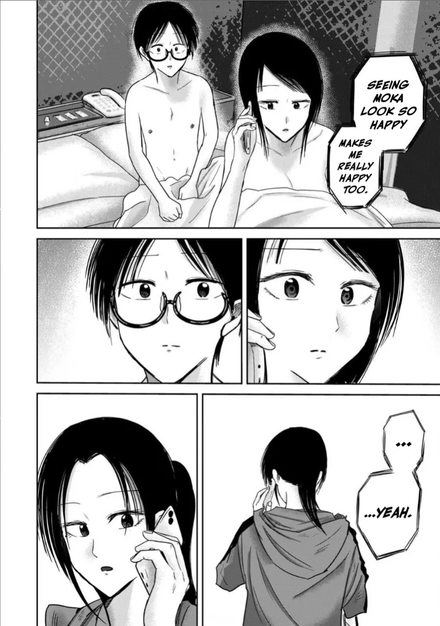 [Nakaura Tomoki] Ueno-kun wa Kaihatsu-zumi Dai 74 wa | Ueno-kun Has Been Developed Chapter 74 [English]