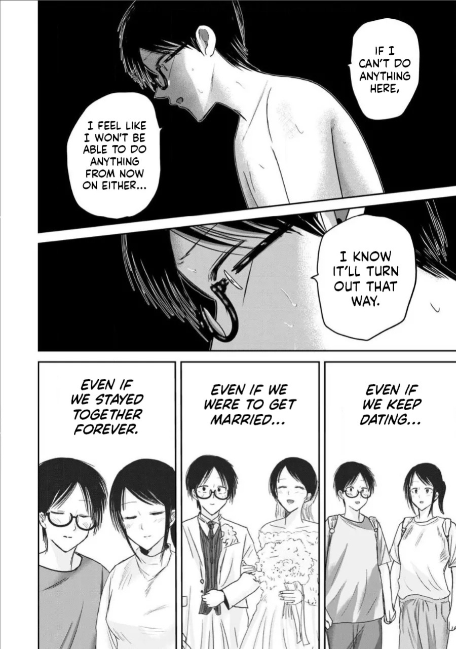 [Nakaura Tomoki] Ueno-kun wa Kaihatsu-zumi Dai 74 wa | Ueno-kun Has Been Developed Chapter 74 [English]