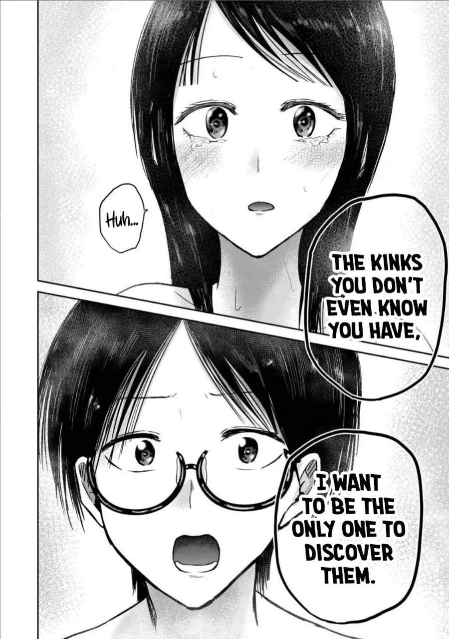 [Nakaura Tomoki] Ueno-kun wa Kaihatsu-zumi Dai 74 wa | Ueno-kun Has Been Developed Chapter 74 [English]