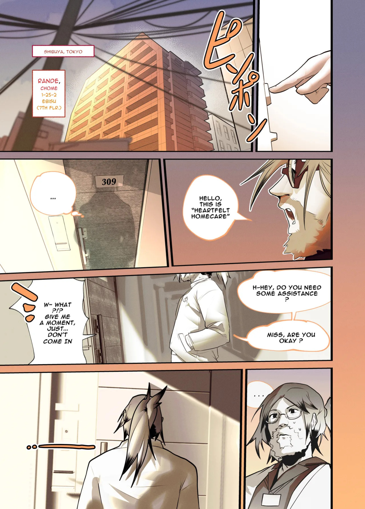 [ WaifuDekai ] Heartfelt Homecare