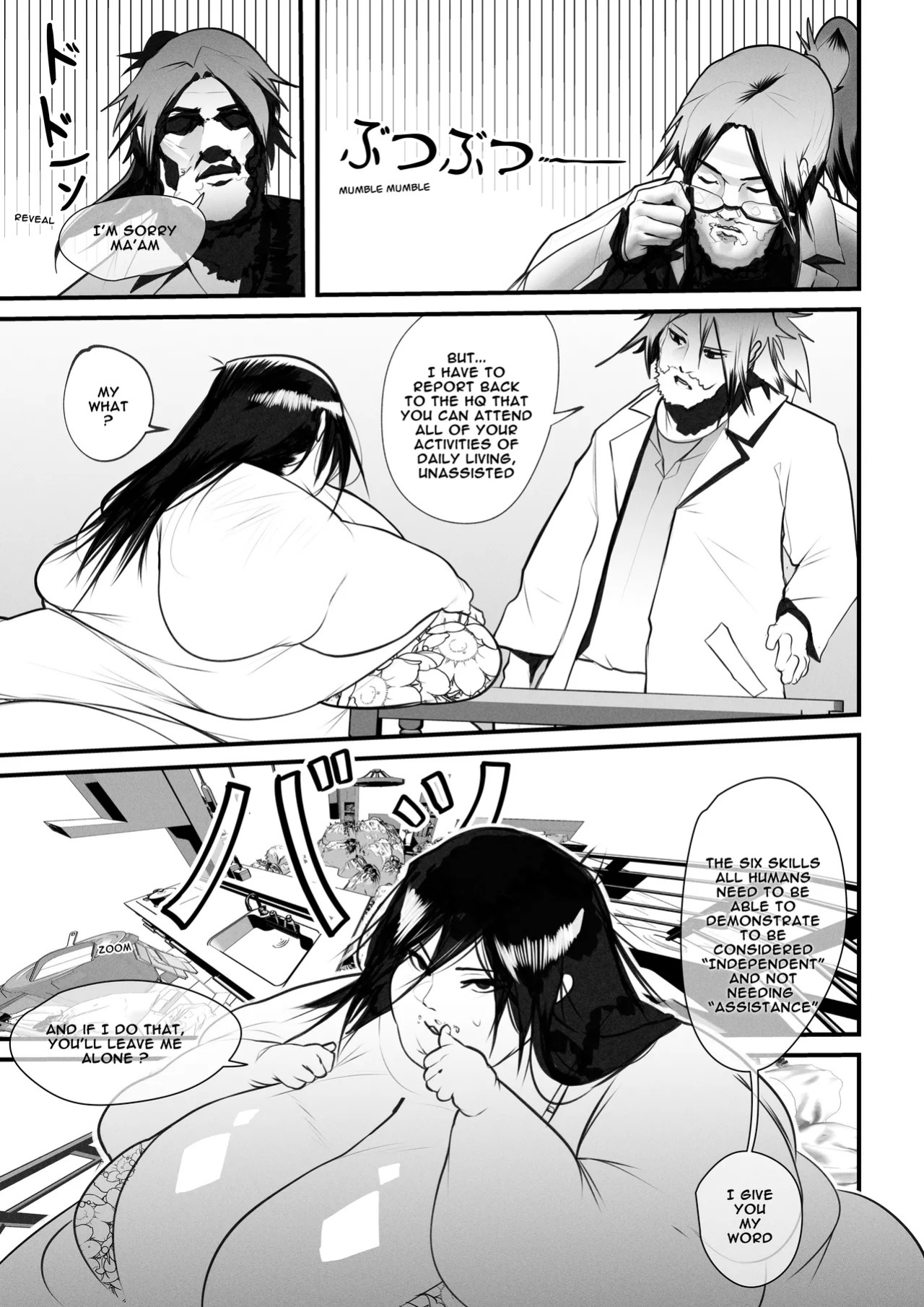 [ WaifuDekai ] Heartfelt Homecare