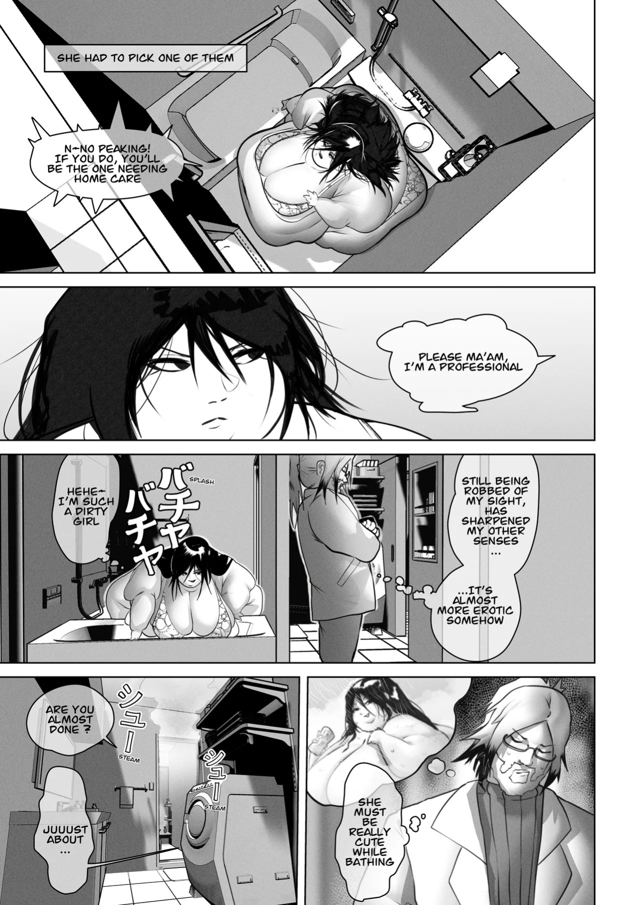 [ WaifuDekai ] Heartfelt Homecare