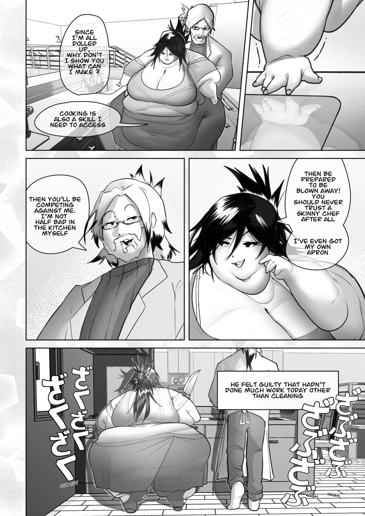 [ WaifuDekai ] Heartfelt Homecare