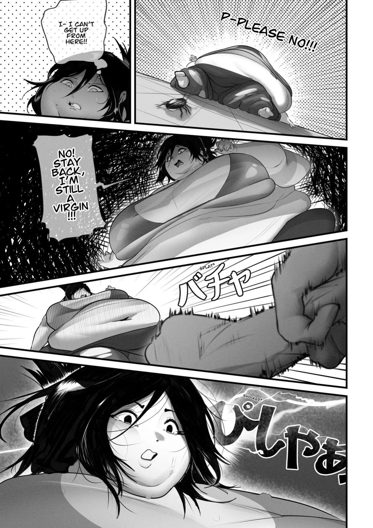 [ WaifuDekai ] Heartfelt Homecare