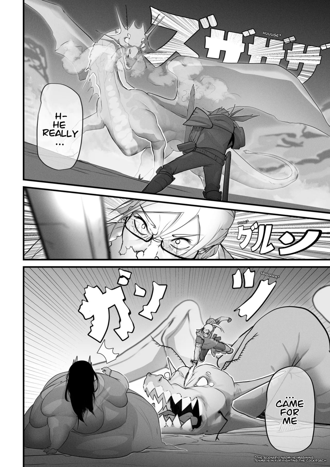 [ WaifuDekai ] Heartfelt Homecare